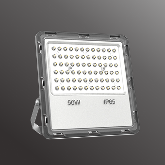 ILLONA Flood light